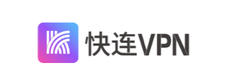 快连VPN